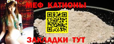 альфа пвп Обь