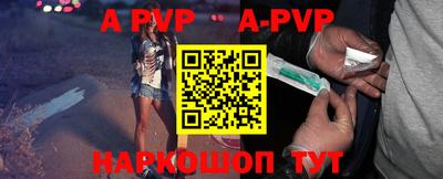 скорость mdpv Нягань