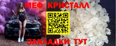 альфа пвп Обь
