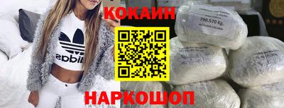 скорость mdpv Нягань