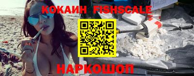скорость mdpv Нягань