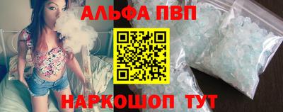 МДМА Обнинск