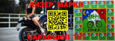 скорость mdpv Нягань