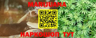 МДМА Обнинск