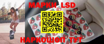 альфа пвп Обь