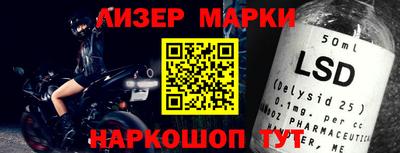 МДМА Обнинск