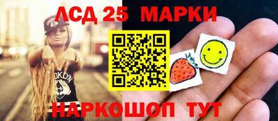 альфа пвп Обь