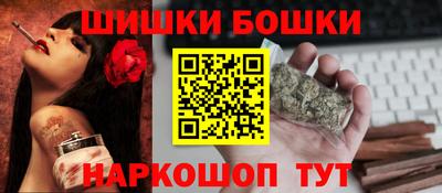 альфа пвп Обь