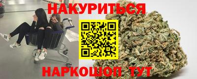МДМА Обнинск