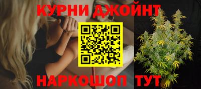 МДМА Обнинск