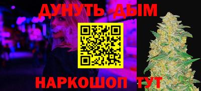 альфа пвп Обь