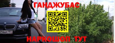 скорость mdpv Нягань