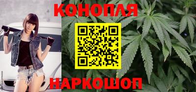 МДМА Обнинск