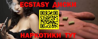 скорость mdpv Нягань