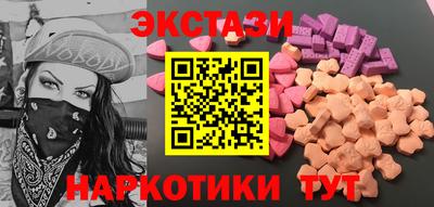 альфа пвп Обь