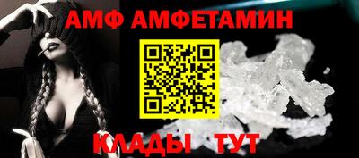 МДМА Обнинск