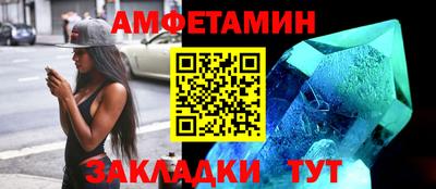 скорость mdpv Нягань