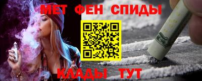 скорость mdpv Нягань