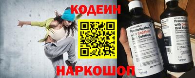 альфа пвп Обь