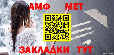 скорость mdpv Нягань