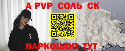 скорость mdpv Нягань