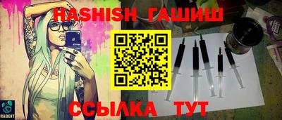 скорость mdpv Нягань