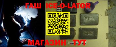 МДМА Обнинск