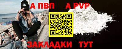 скорость mdpv Нягань
