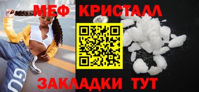 альфа пвп Обь