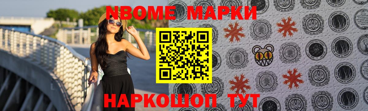 Лсд 25 экстази кислота Сосновый Бор